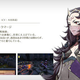 Illustration for article titled My Kingdom for a iFire Emblem If/i Horse